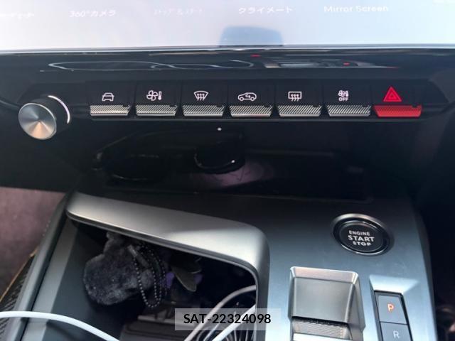 Peugeot 308 2023-06 6997091-20