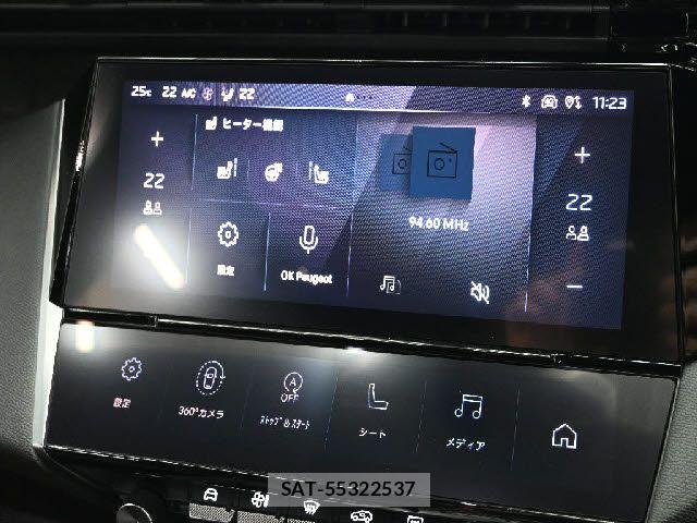 Peugeot 308 2023-09 7223484-16
