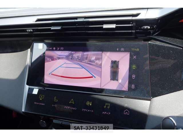 Peugeot 308 2025-01 7223478-6
