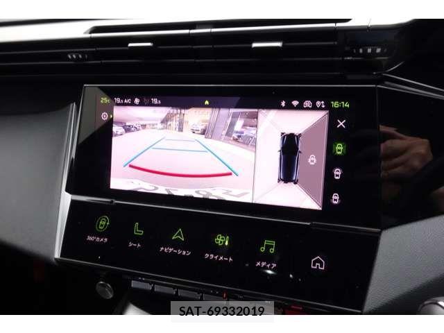Peugeot 308 2022-09 7223477-6