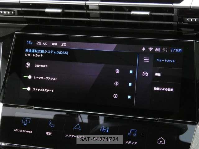 Peugeot 308 2023-09 7250677-10
