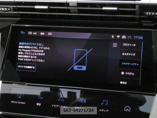 Peugeot 308 2023-09 7250677-11