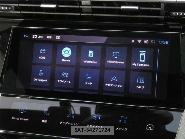Peugeot 308 2023-09 7250677-12