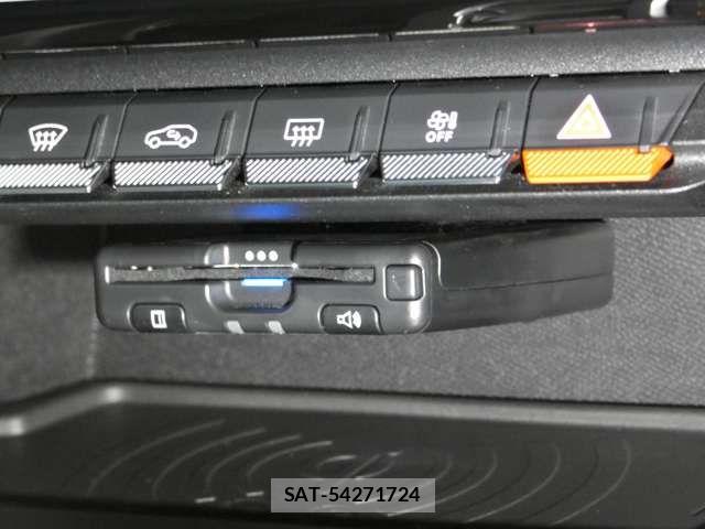 Peugeot 308 2023-09 7250677-15