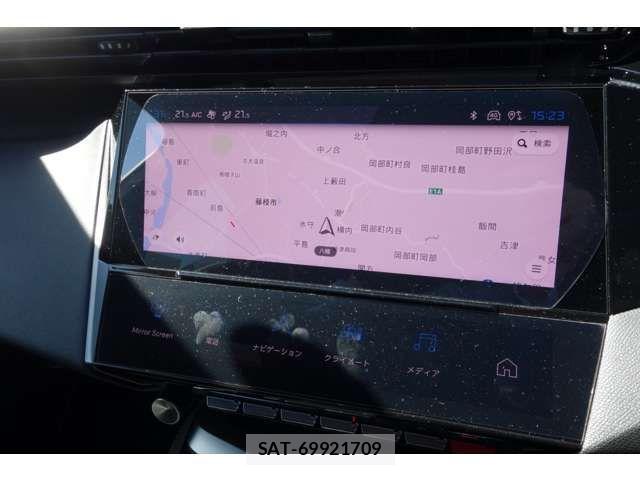 Peugeot 308 2022-12 7329297-6