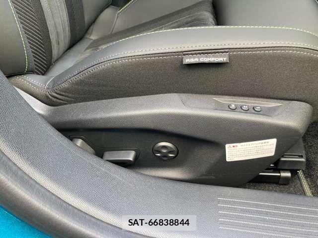 Peugeot 308 2025-06 7329296-7
