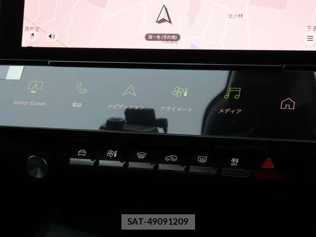 Peugeot 308 2025-06 7329294-17