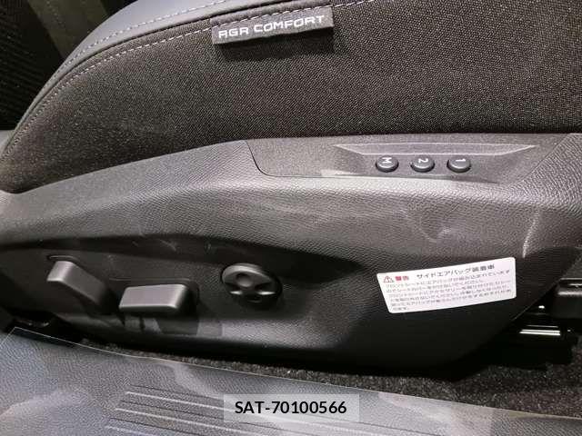 Peugeot 308 2026-02 7329295-18