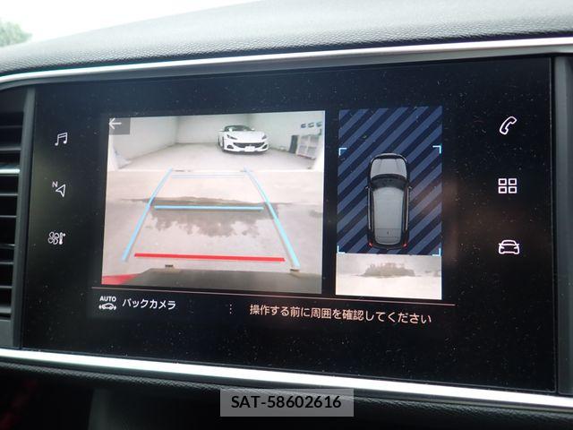 Peugeot 308 2019-07 7562632-17
