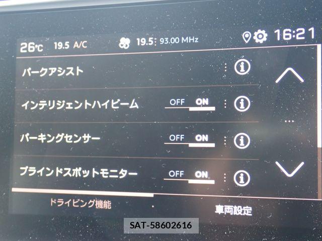 Peugeot 308 2019-07 7562632-18