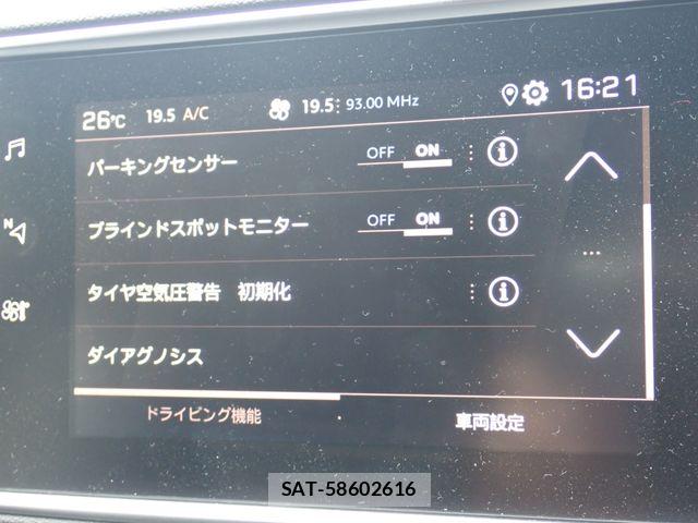 Peugeot 308 2019-07 7562632-19