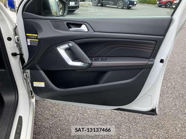 Peugeot 308 2021-07 7727143-16