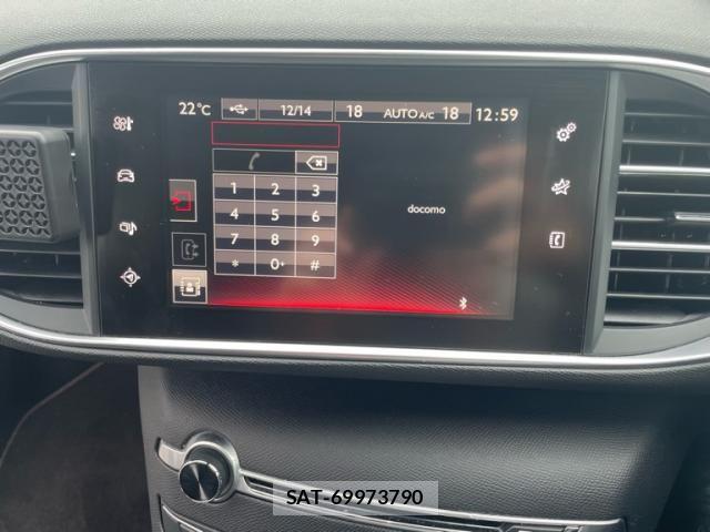 Peugeot 308 2016-11 7788173-20