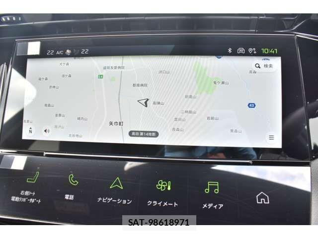 Peugeot 308 2025-06 7788174-15