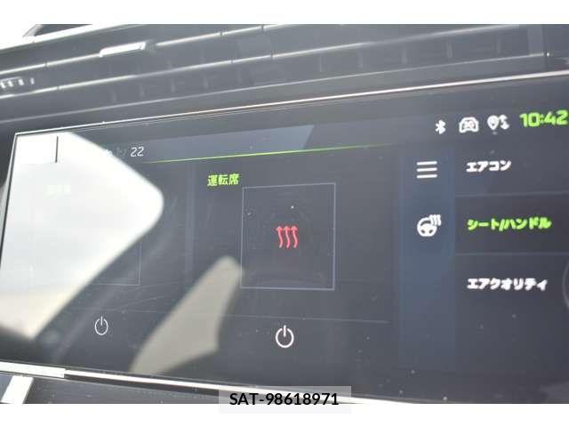 Peugeot 308 2025-06 7788174-16