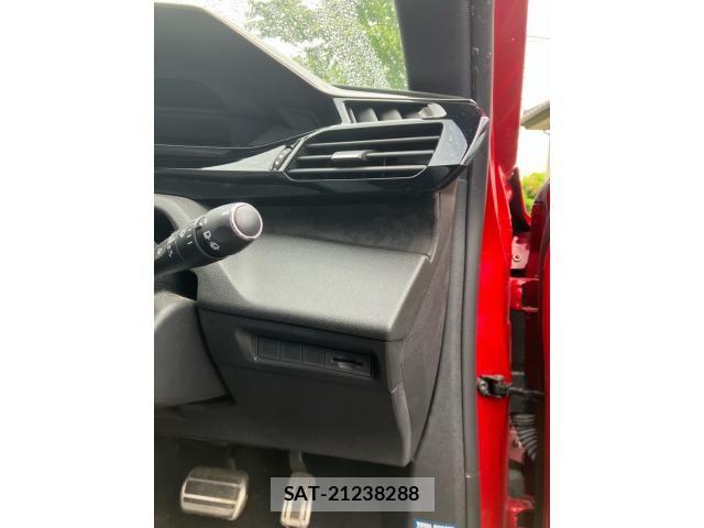 Peugeot 308 2023-07 7878741-19