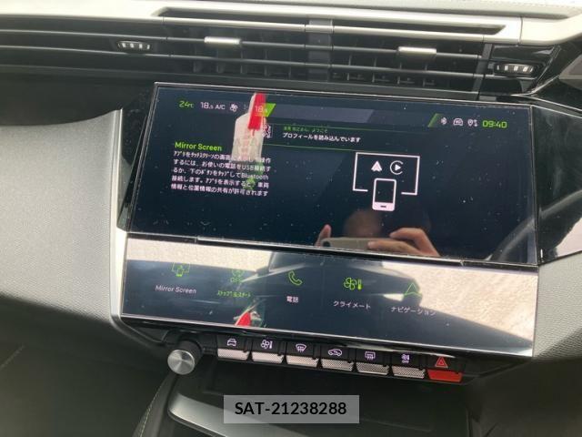 Peugeot 308 2023-07 7878741-22