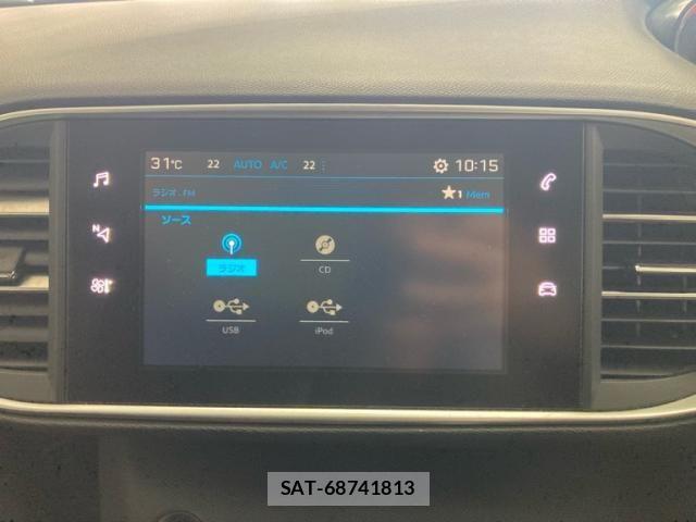 Peugeot 308 2018-04 8246324-16
