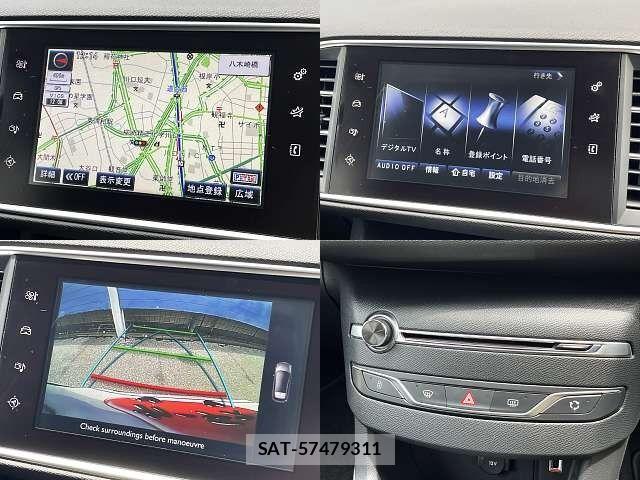 Peugeot 308 2015-10 8316362-5