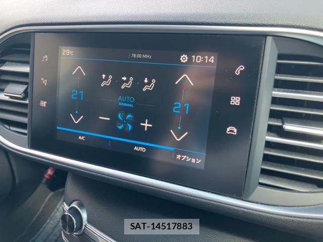 Peugeot 308 2019-04 8316361-18