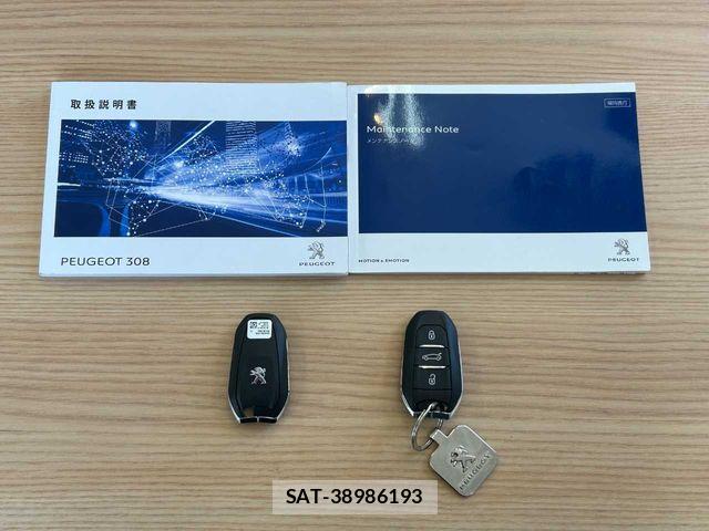 Peugeot 308 2020-02 8368089-1