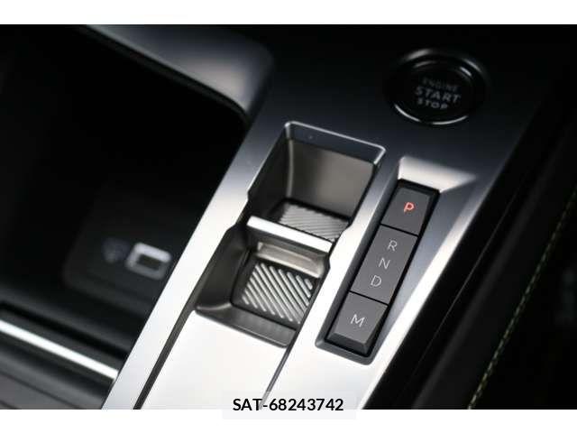 Peugeot 308 2026-01 8368082-16