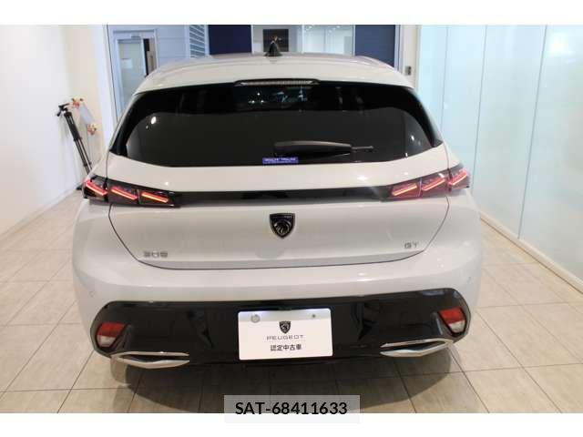 Peugeot 308 2026-01 8414332-8