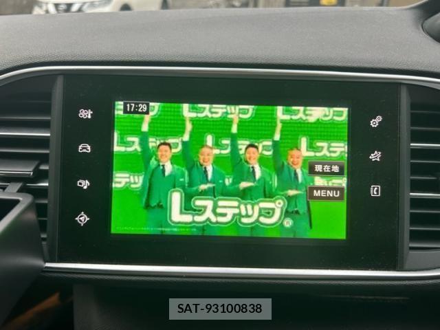Peugeot 308 2016-09 8745168-22