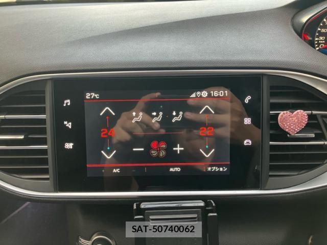 Peugeot 308 2020-06 8881527-18