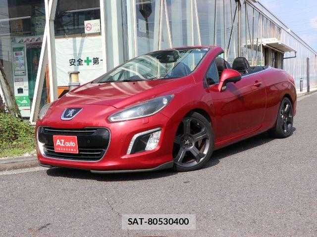 sat car