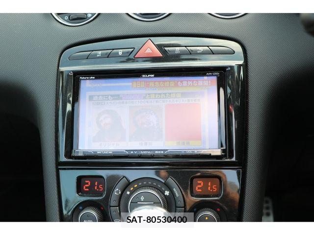 Peugeot 308 2014-04 7788175-4