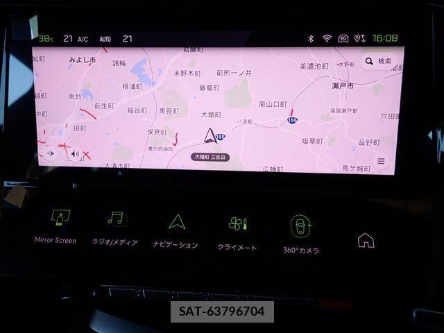 Peugeot 308 2023-03 1187415-13