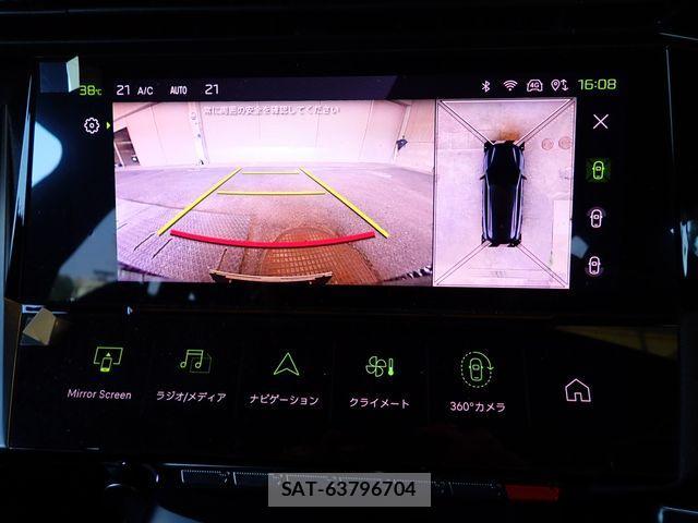 Peugeot 308 2023-03 1187415-14