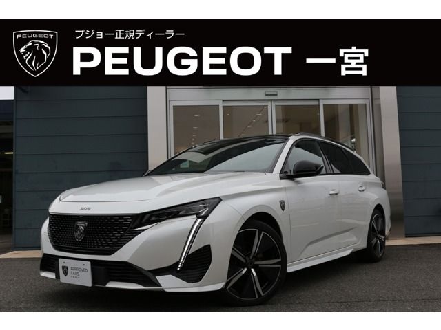 Peugeot 308 2023-03 1548400-0