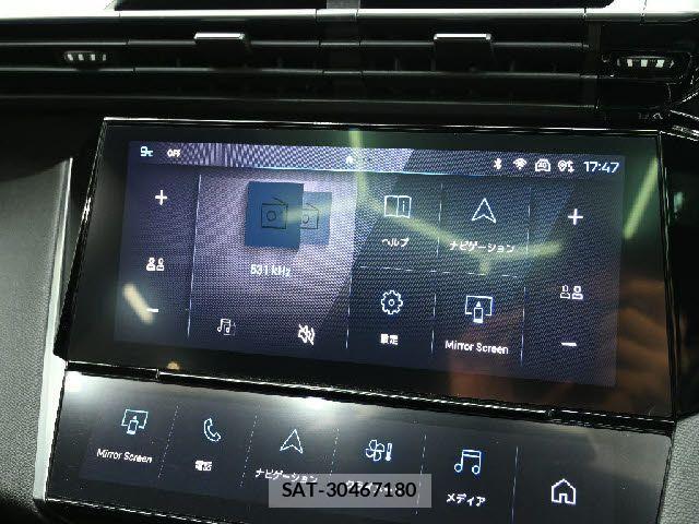 Peugeot 308 2023-12 3774121-17