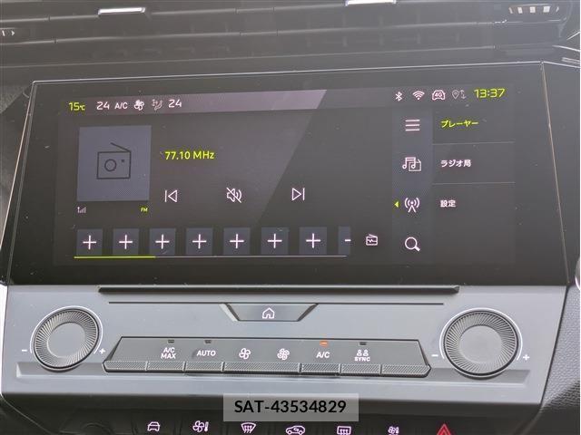 Peugeot 308 2022-11 4329181-18
