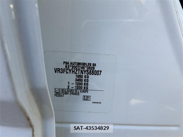 Peugeot 308 2022-11 4329181-25
