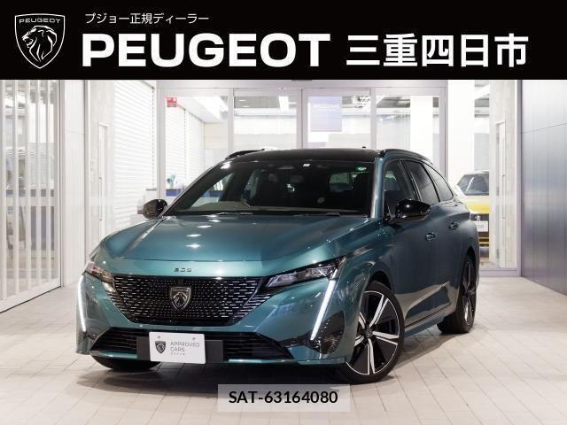Peugeot 308 2023-01 4976629-0