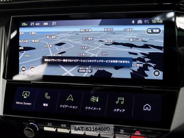 Peugeot 308 2023-01 4976629-15
