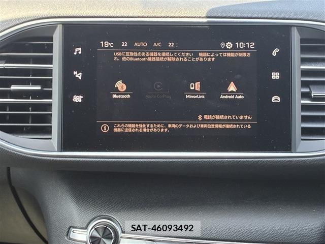 Peugeot 308 2019-07 6501874-18