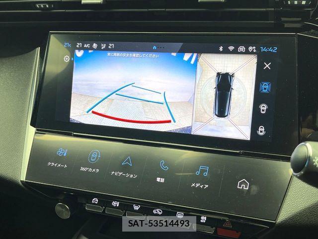 Peugeot 308 2023-07 6816534-4