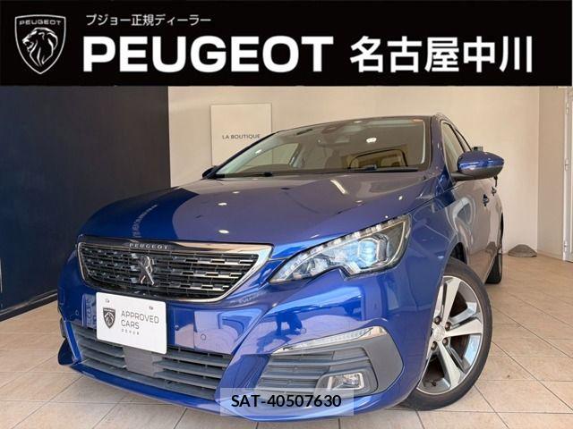 sat car
