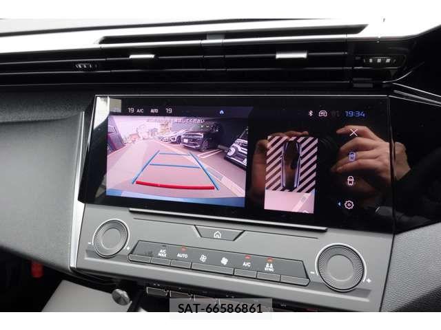 Peugeot 308 2023-08 7223494-5