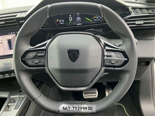 Peugeot 308 2023-01 7223495-9