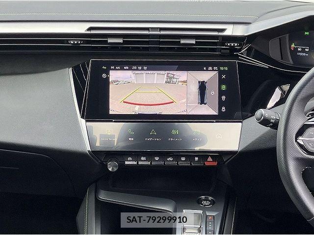 Peugeot 308 2023-01 7223495-3