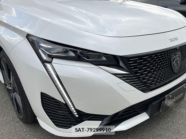 Peugeot 308 2023-01 7223495-6