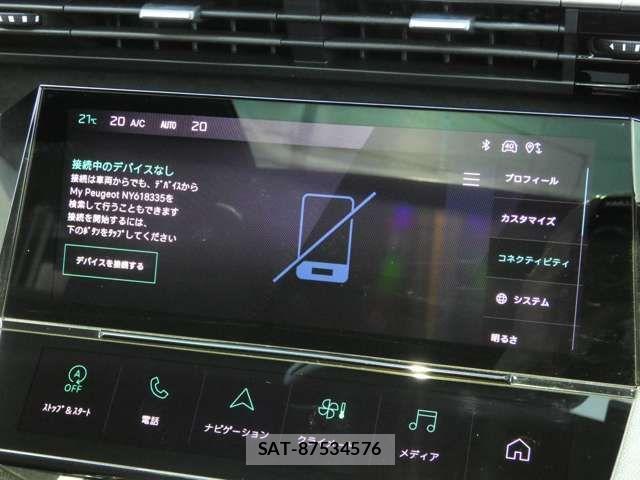 Peugeot 308 2022-12 7223488-10