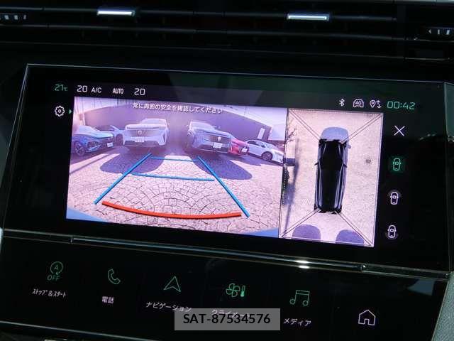Peugeot 308 2022-12 7223488-11