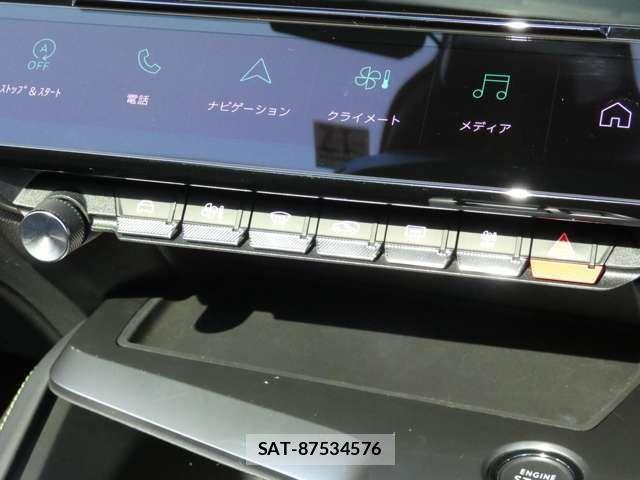 Peugeot 308 2022-12 7223488-18