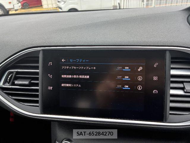 Peugeot 308 2020-07 7878746-12